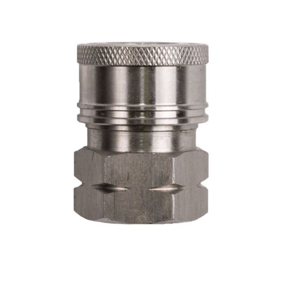 thumbnail interactive-video image 1 of Legacy 3/8" Quick Connect Coupler - Male 3/8 NPT, For Pressure Washer Hoses 1 of 12